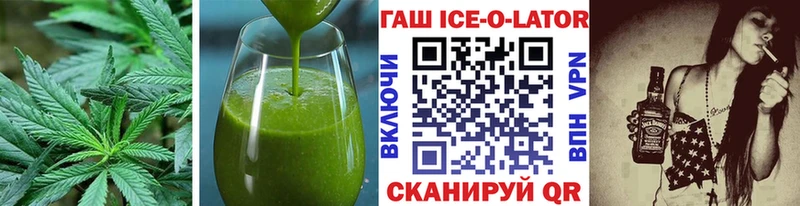 Canna-Cookies конопля  kraken как зайти  Коммунар 