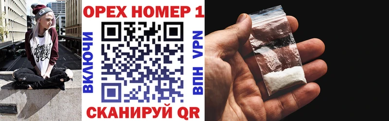 Кокаин Боливия  Коммунар 