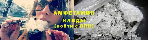 героин Бронницы