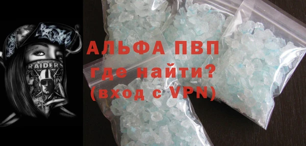 марки lsd Киреевск