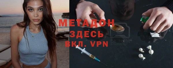 таблы Бугульма