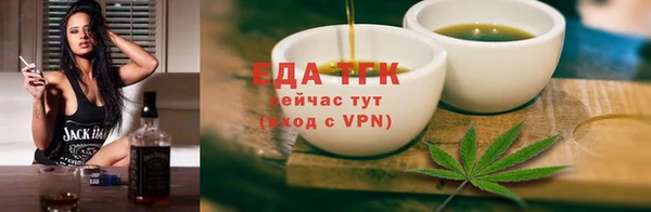 тгк Кодинск