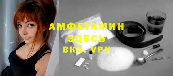 героин Бронницы