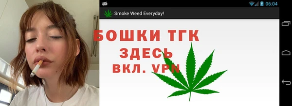 таблы Бугульма