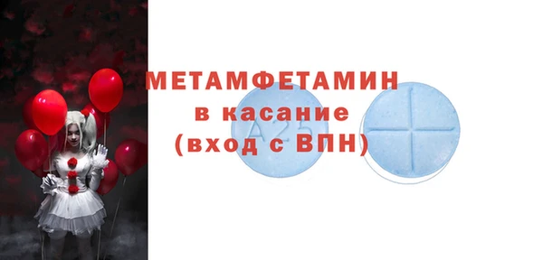 героин Бронницы
