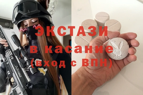 героин Бронницы