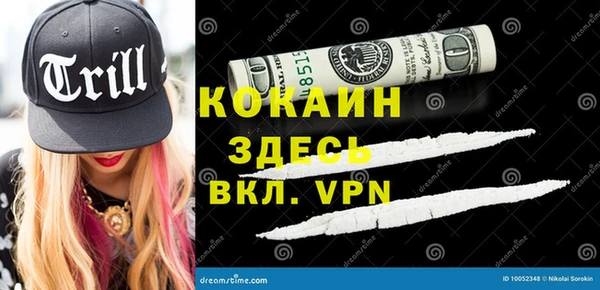 марки lsd Киренск