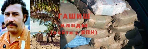 таблы Бугульма