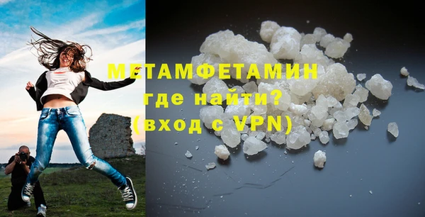 стаф Михайлов