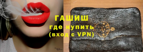 винт Козельск