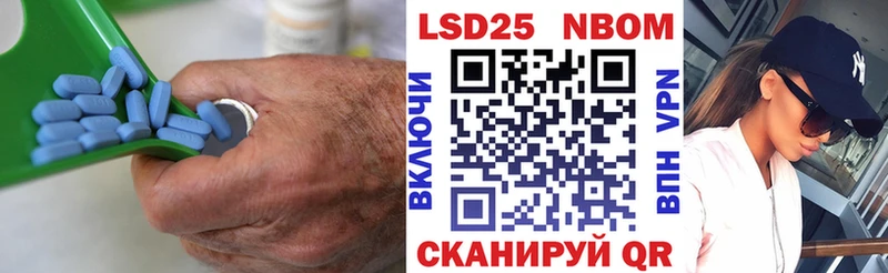 LSD-25 экстази кислота  Коммунар 
