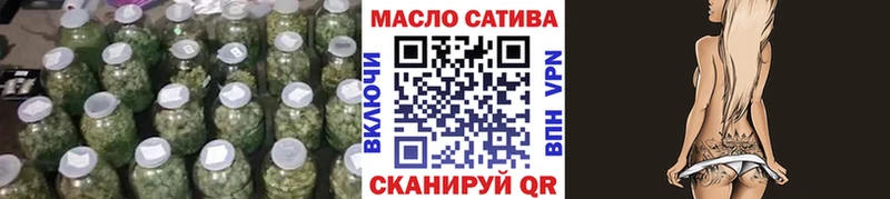 гидра Коммунар Дистиллят ТГК концентрат